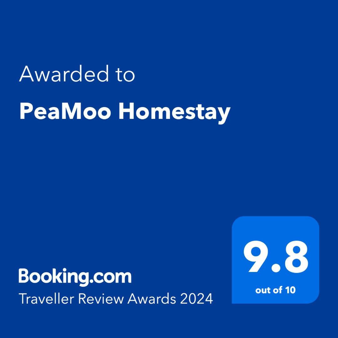 Peamoo Homestay Chom Thong Exterior foto